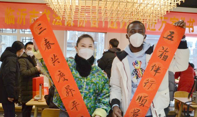 International students experience Chinese New Year in Linyi