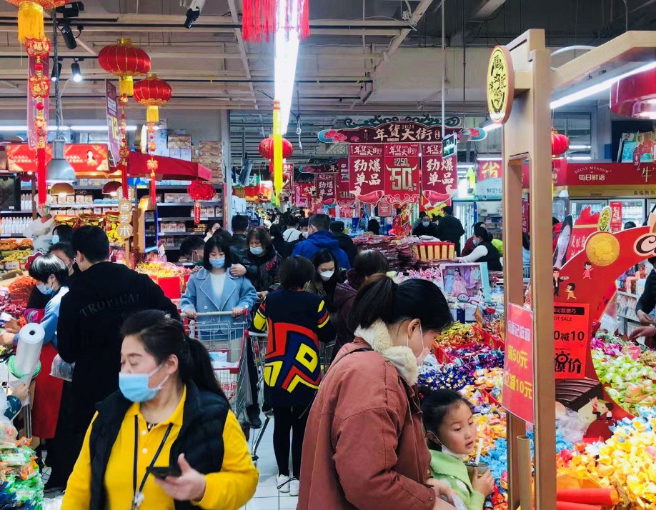 济南市春节前食品市场供应充足价格稳定，蔬菜价格有所上涨