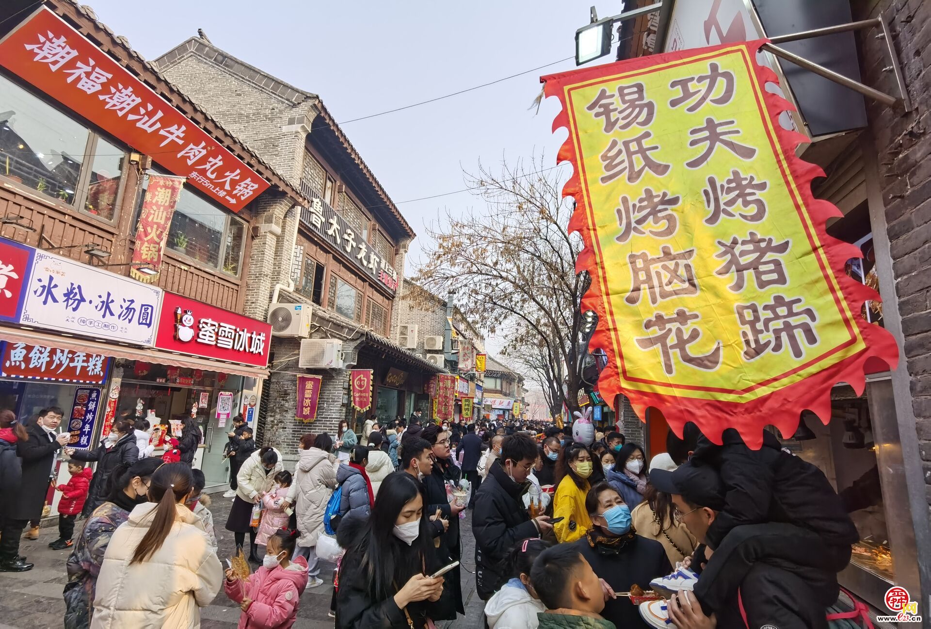 商业街区焕发活力 特色餐饮宾客满座！济南春节，够味儿！