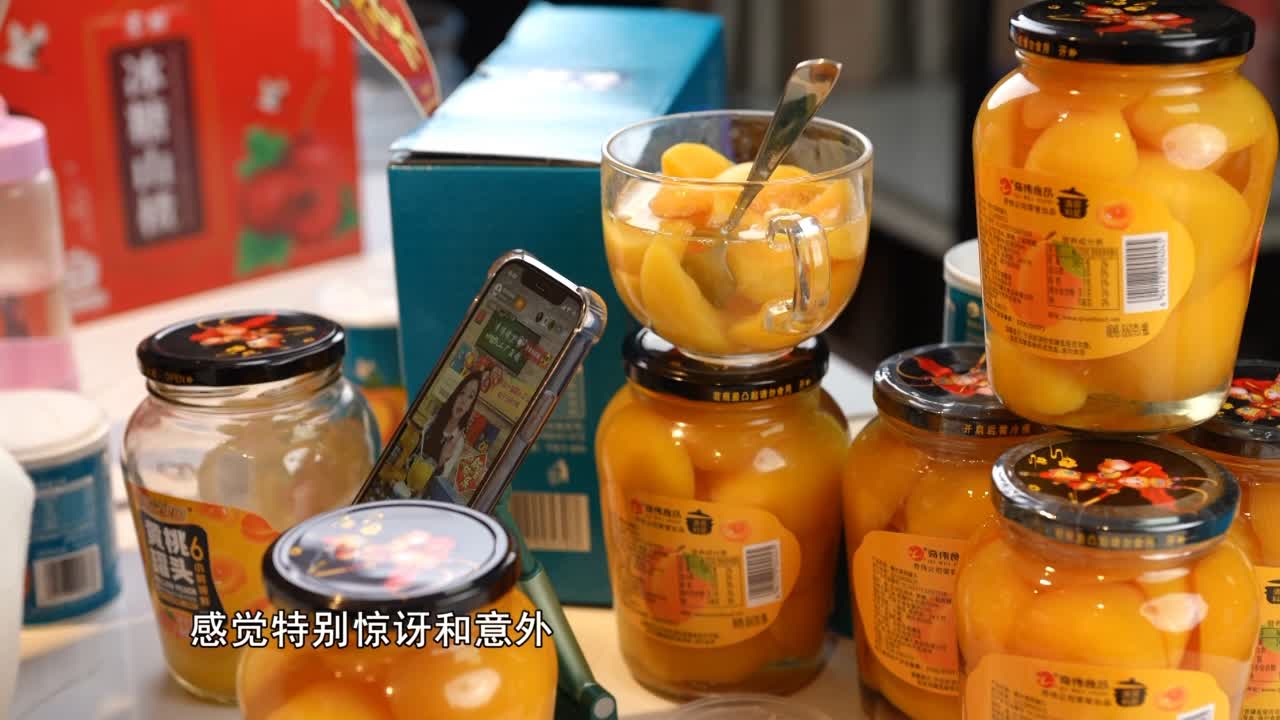 微视频丨一个罐头带火一条产业链 平邑县地方镇黄桃罐头已陪伴中国人40多年
