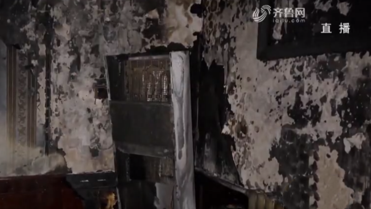 潍坊：家中起火损失惨重 都是空调惹的祸？