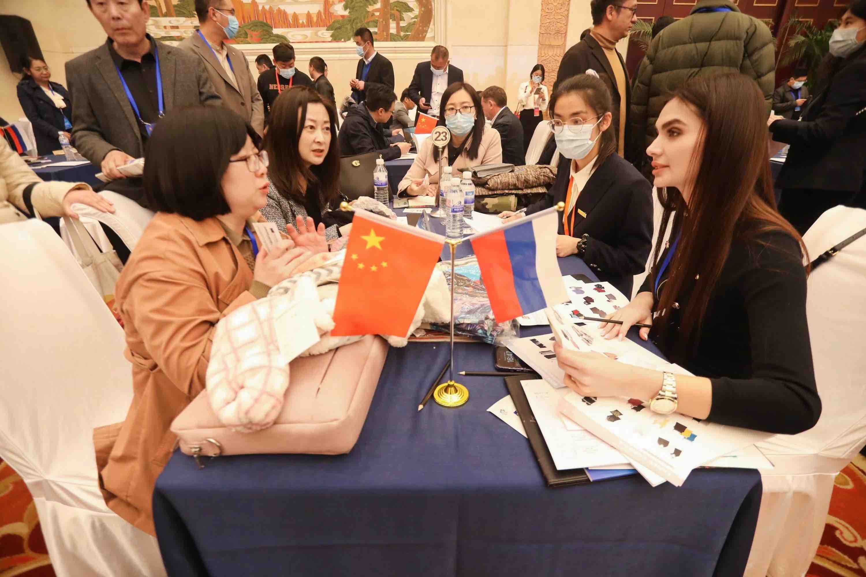 山东省—俄罗斯企业合作交流会在济南举行_山东各地 _山东新闻_新闻_齐鲁网