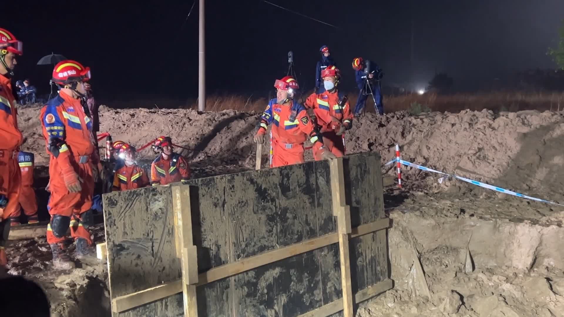 1300余人深夜冒雨演练！山东举行地震救援跨区域实战演练 共涉及9大灾害事故齐鲁原创山东新闻新闻齐鲁网 