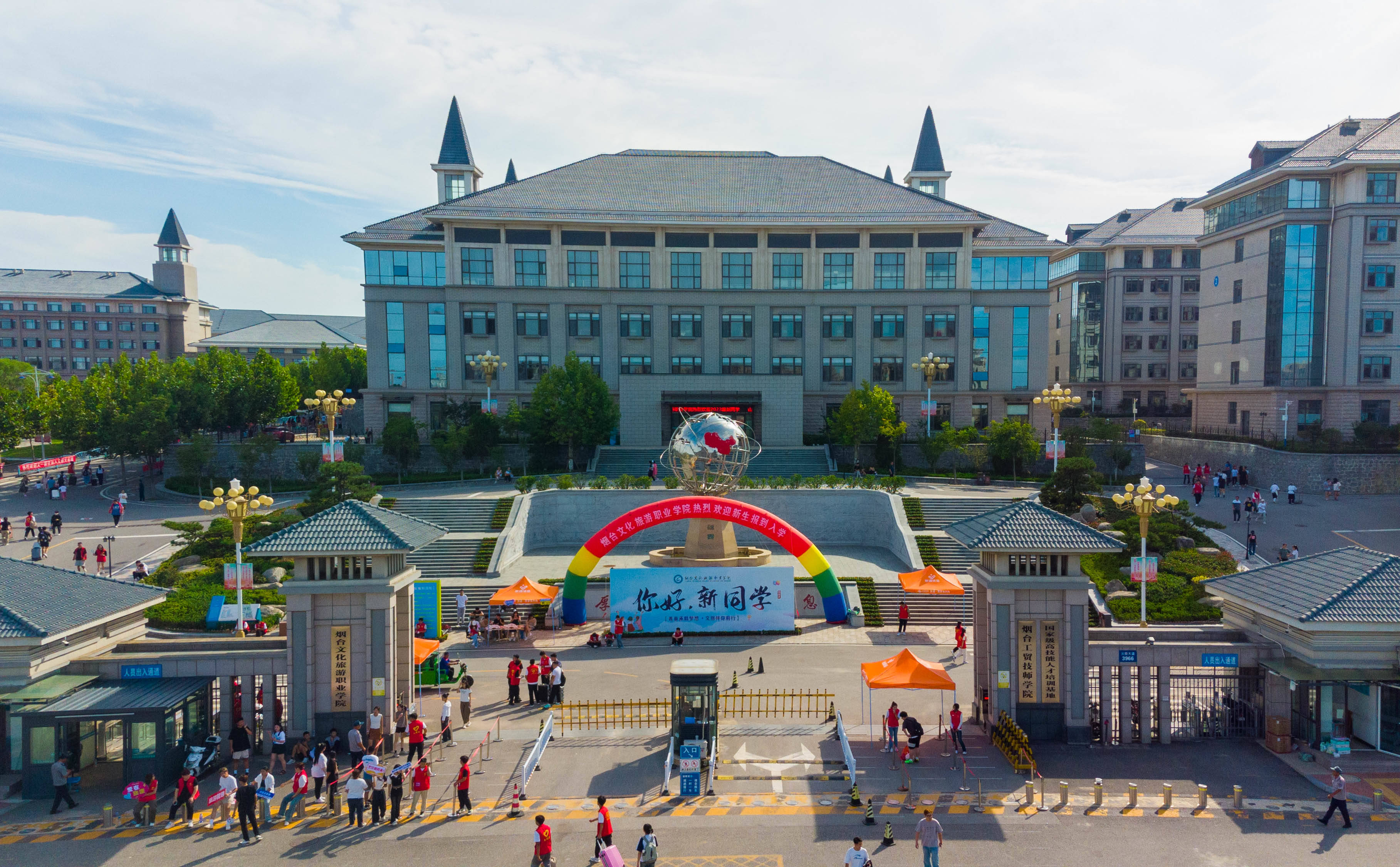 烟台职业学院旅游管理_烟台文化旅游职业学院_烟台旅游文化职业学院专业