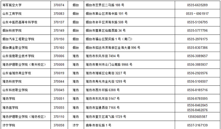2023年9月全国计算机等级考试时间_全国计算机等级考试试题_2023年9月全国计算机等级考试准考证打印时间