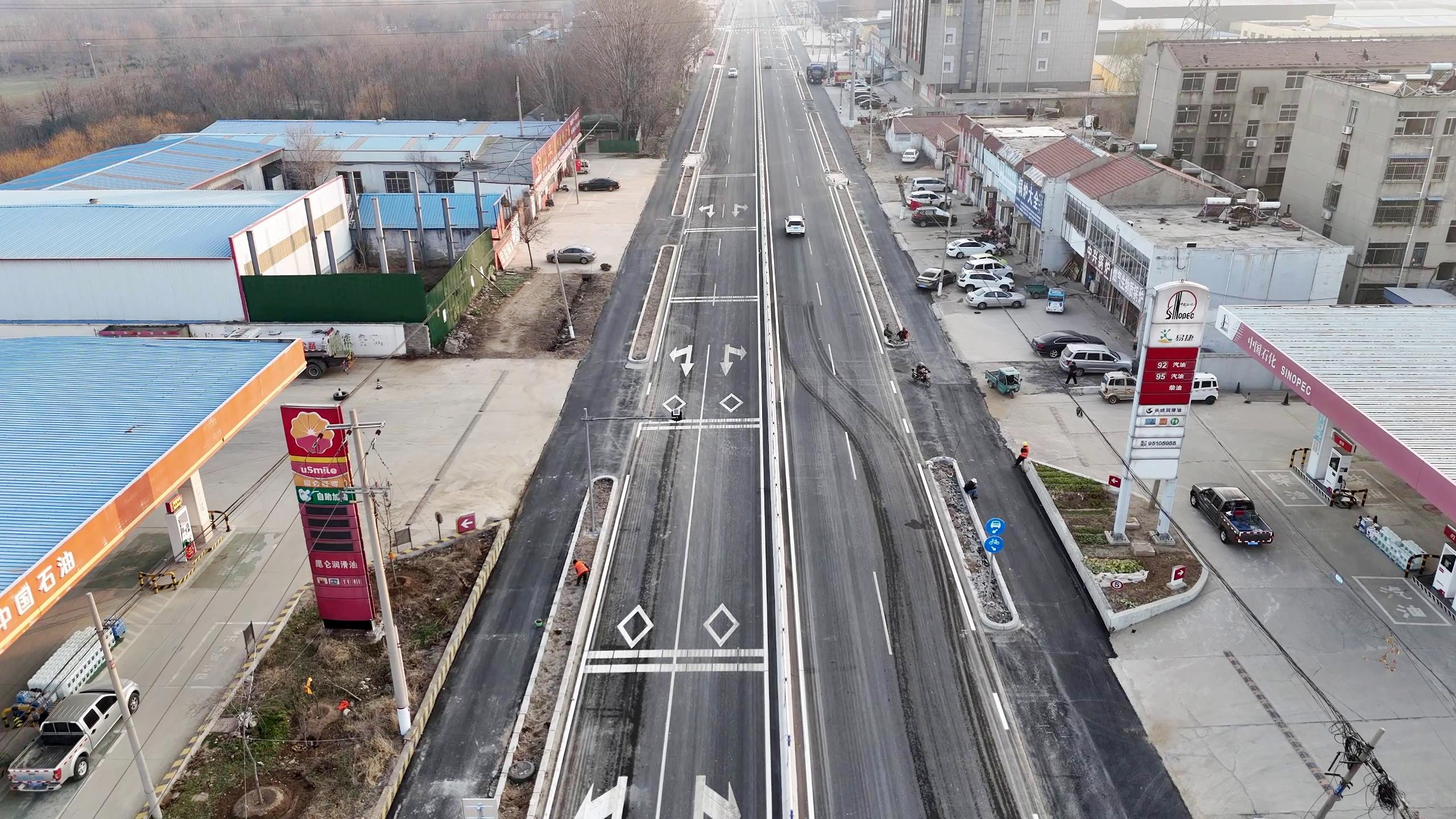 全线通车！泰安这条路整修后，交通承载力明显提升_泰安民生_泰安_齐鲁网