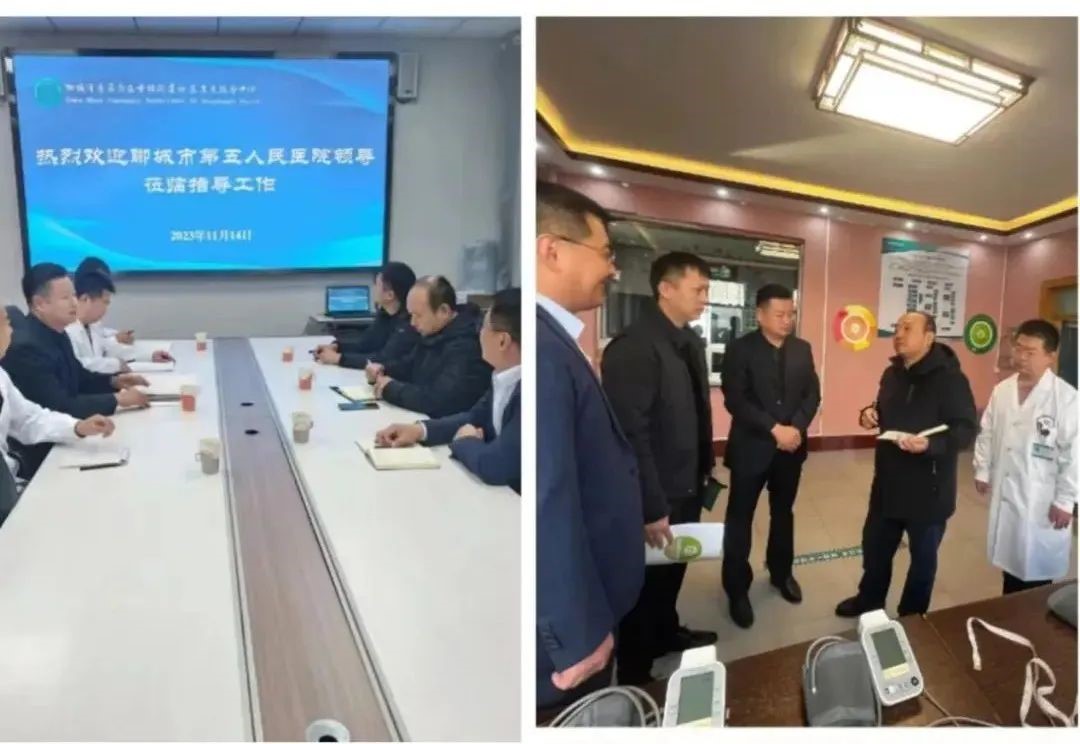 助力“三高共管 六病同防”精准化、连续化、一体化管理_卫健新闻_健康_齐鲁网