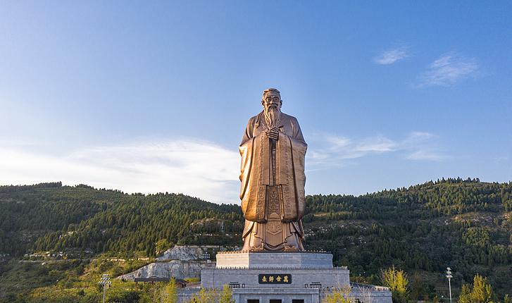 山東有朋來(lái) 國(guó)際孔子文化節(jié)就要開(kāi)幕了