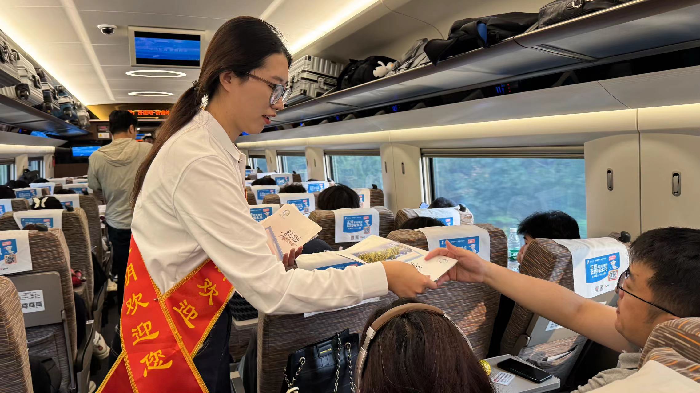 高铁金秋送宾至 蒙阴县乡村振兴优质文旅项目宣传推介活动举办_齐鲁原创_山东新闻_新闻_齐鲁网