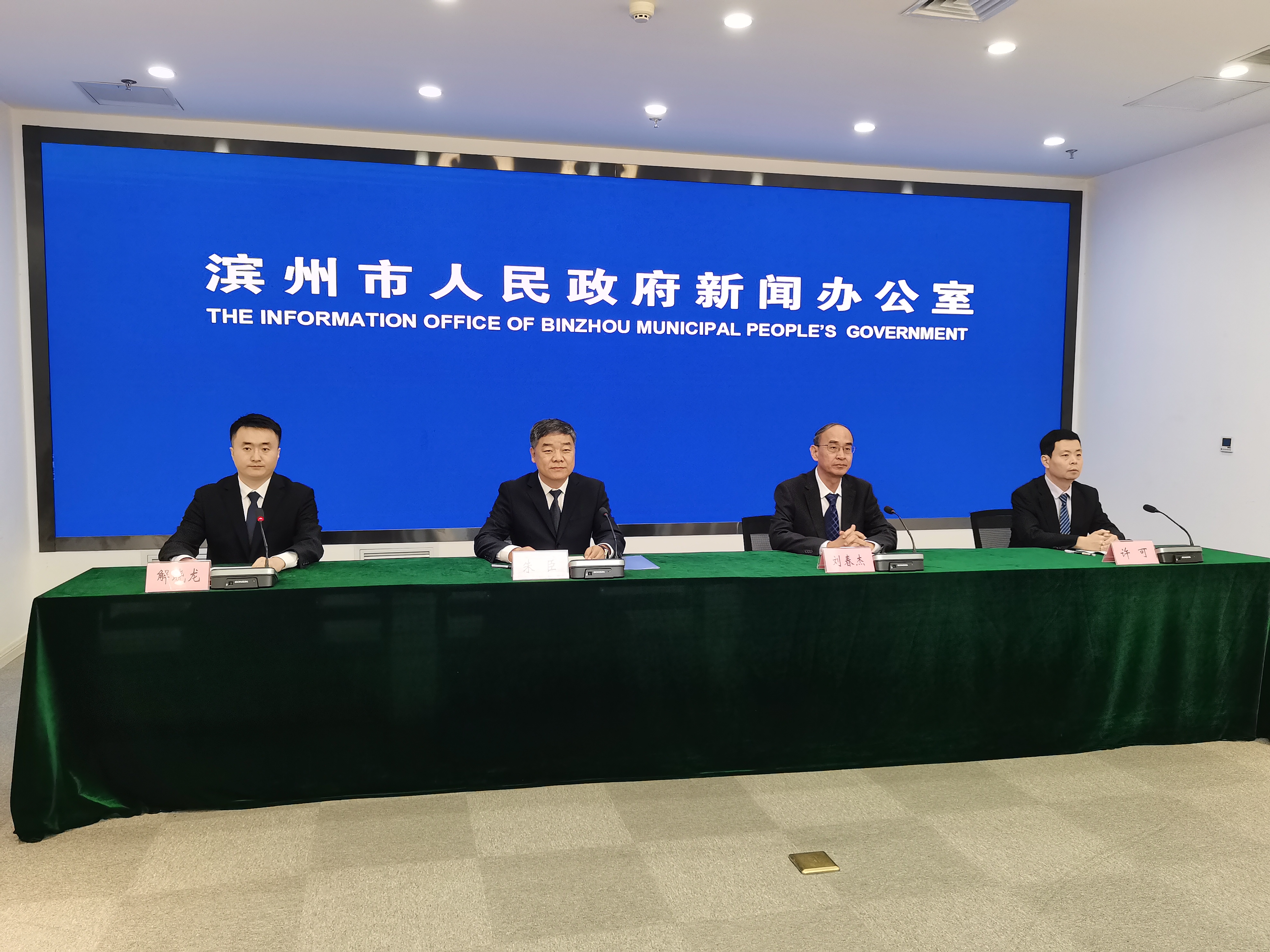 滨州市出台加强住宅小区前期物业管理意见！你怎么看？