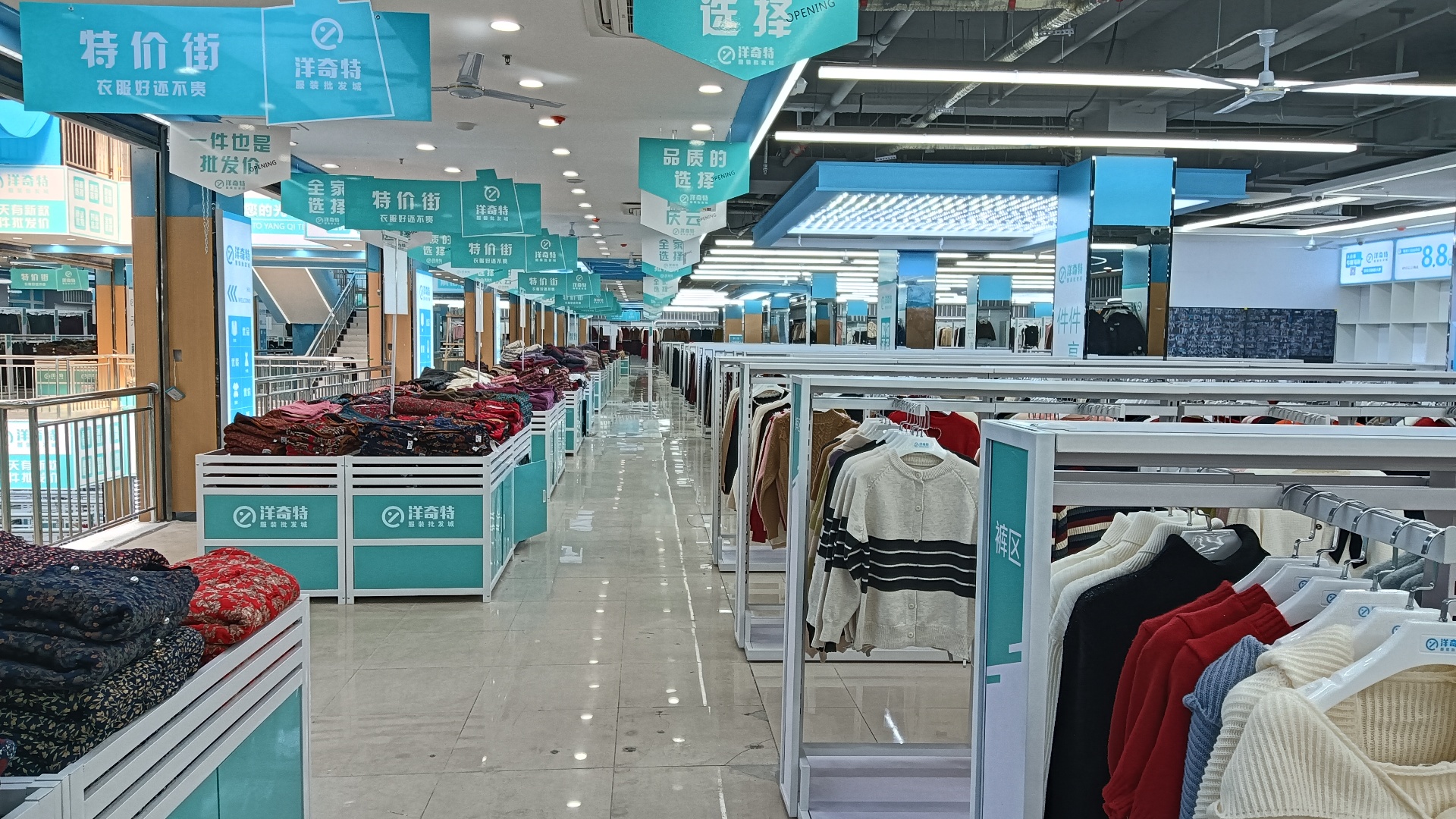 庆云县一服装批发城即将投入运营 商贸物流转型升级再提速_德州民生_德州_齐鲁网