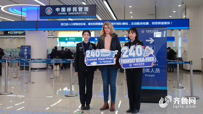 5 Ports In Shandong Extend Visa free Transit To 240 Hours news english 5-ports-in-shandong-extend-visa-free-transit-to-240-hours-news-english