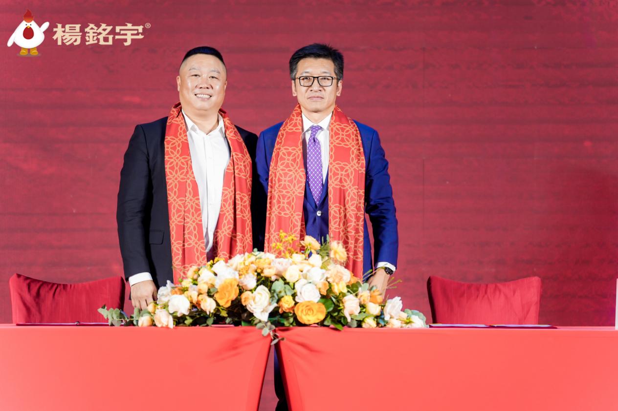 穿越周期、韧性生长：杨铭宇餐饮公司执炬启新篇_科教社会_山东新闻_新闻_齐鲁网