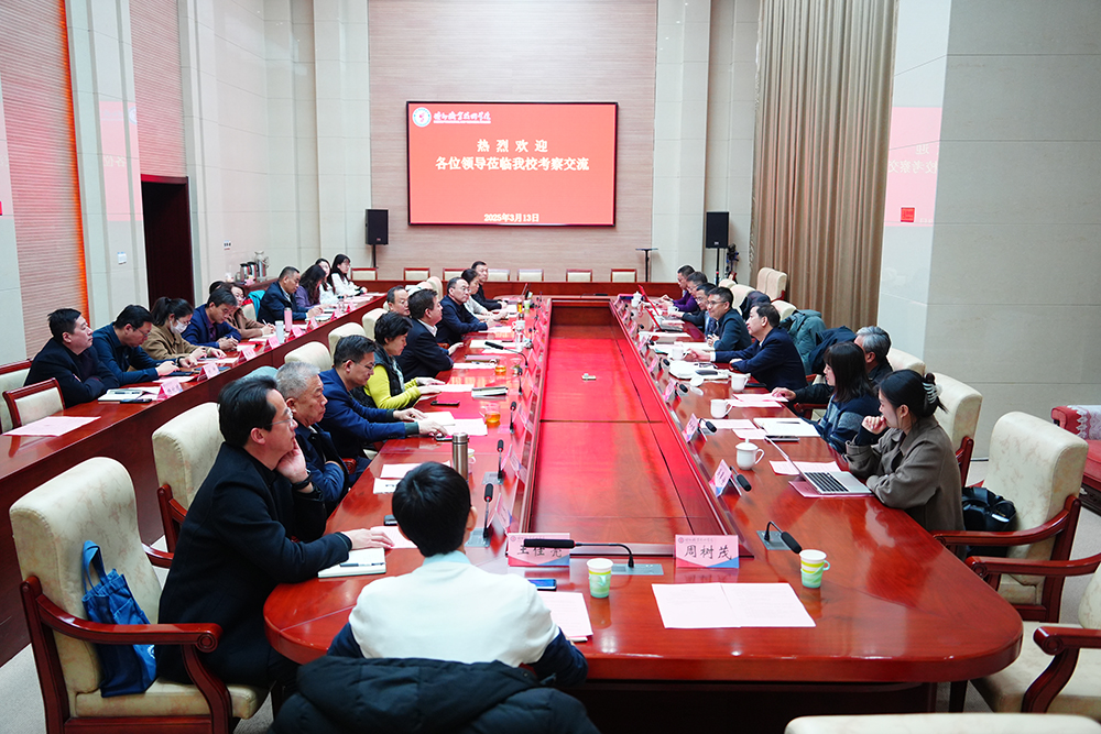 阅读指导师培训基地_媒介素养教育研究_AI赋能中心