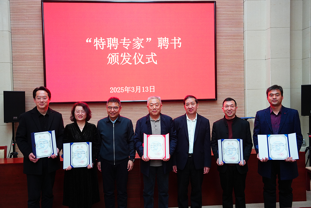阅读指导师培训基地_媒介素养教育研究_AI赋能中心