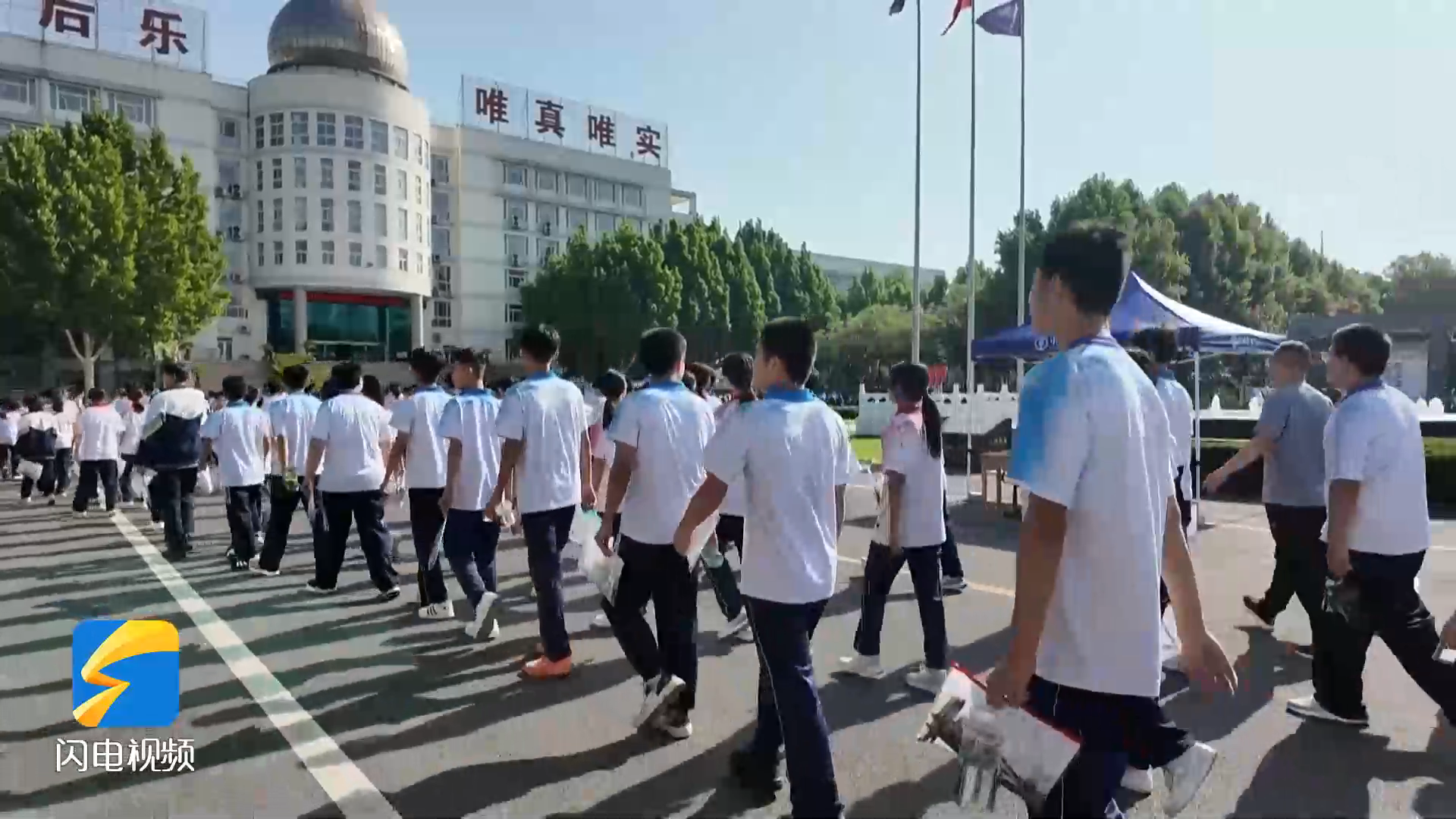 鄒平市一萬六千余名學子踏上中考征程