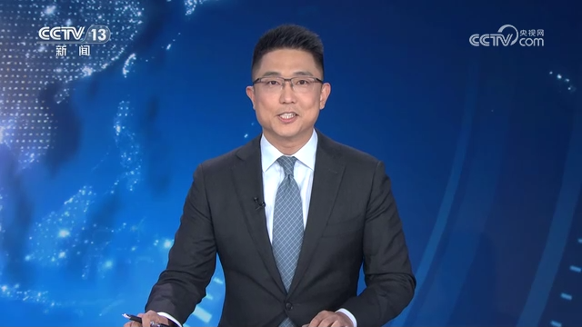 習(xí)近平出席第二屆中國—中亞峰會并作主旨發(fā)言