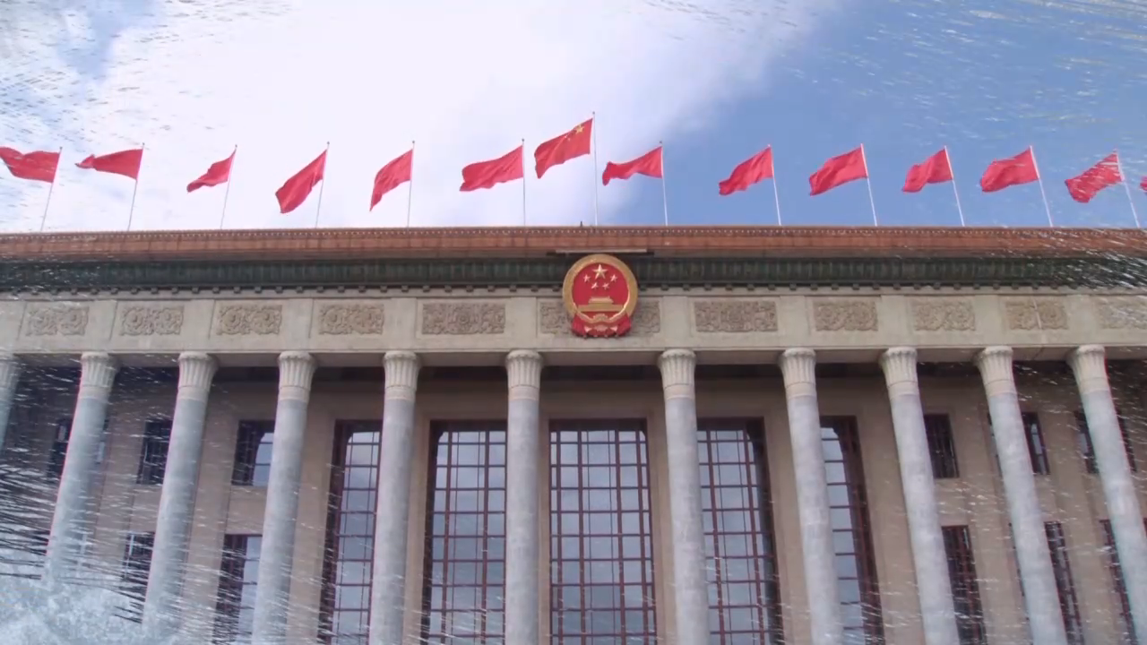 時政微周刊丨總書記的一周（7月14日—7月20日）