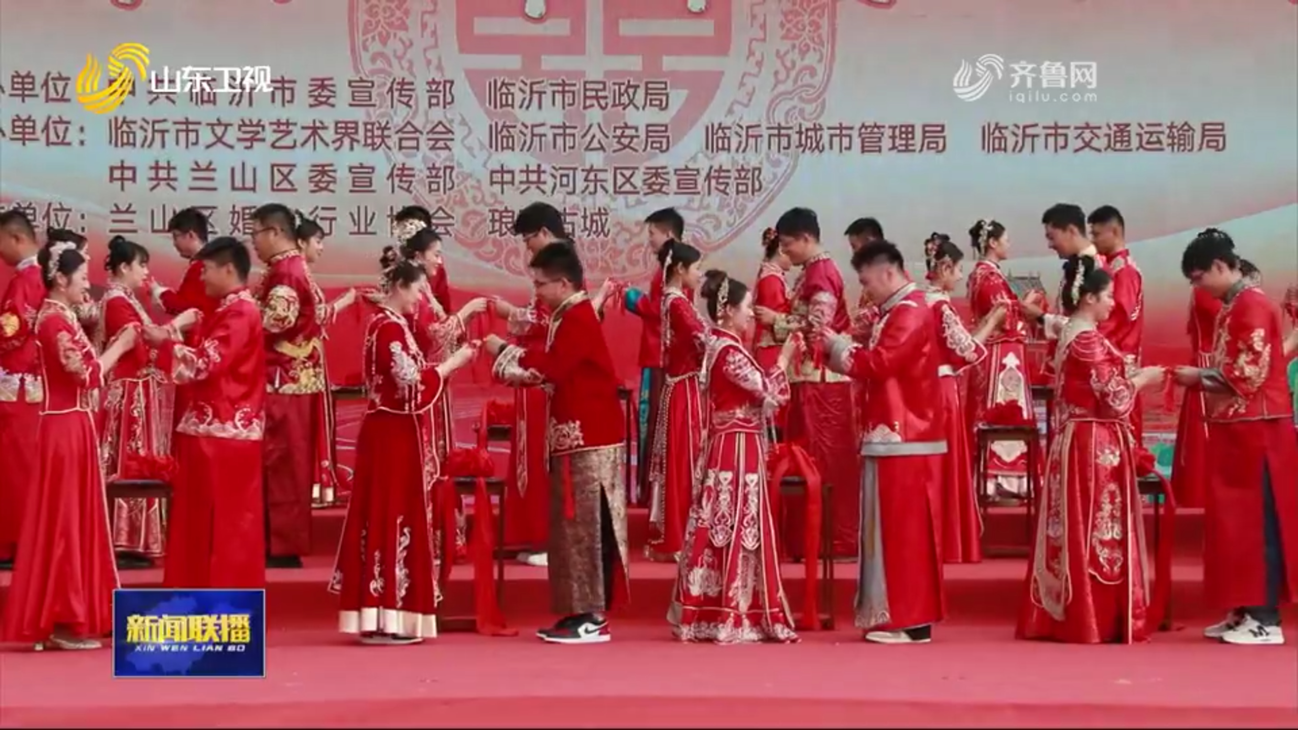 临沂市兰山区：打出婚俗改革“组合拳”