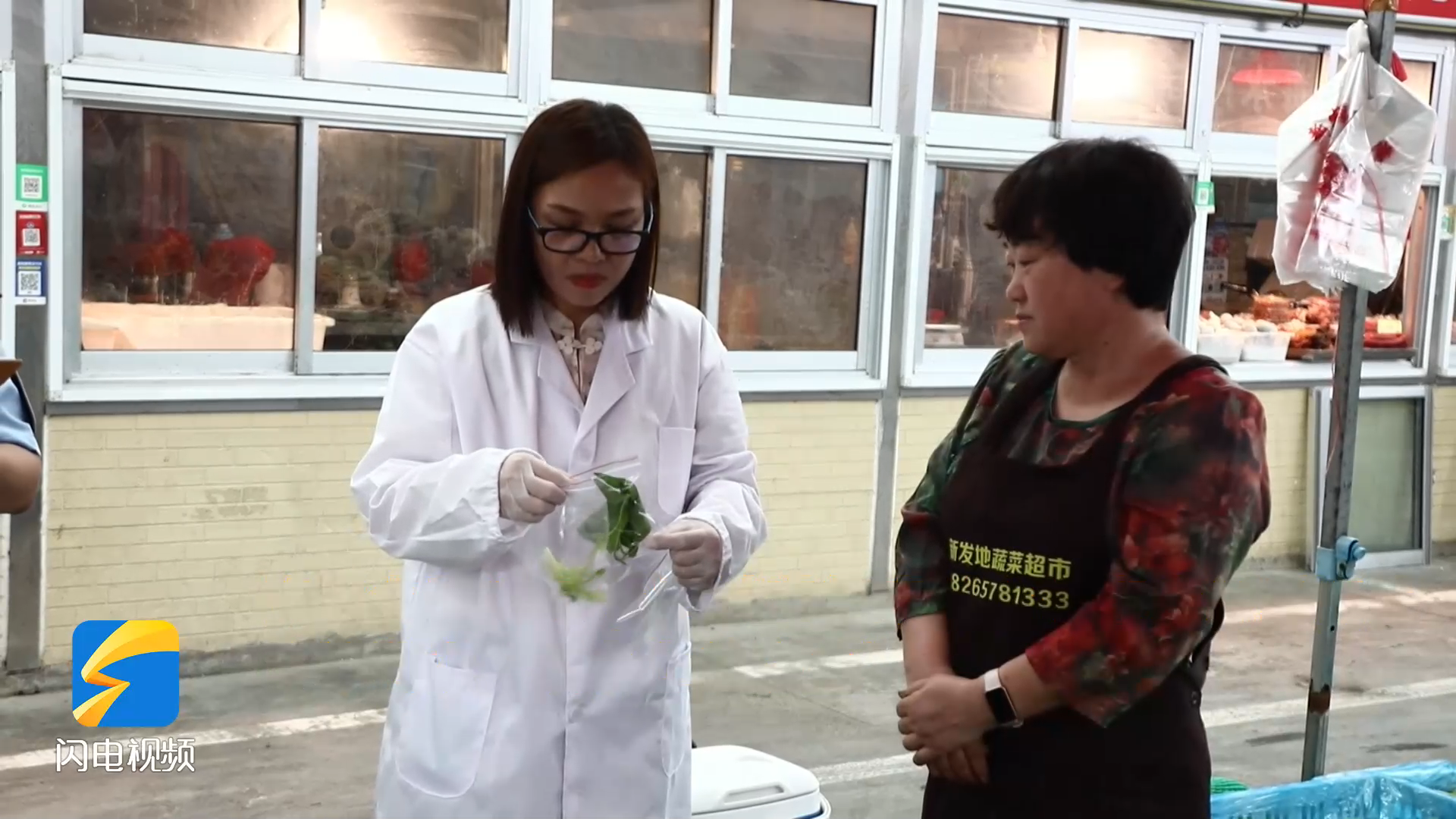 濱州沾化開展農貿市場食品安全“你點我檢” 守護市民舌尖上的安全