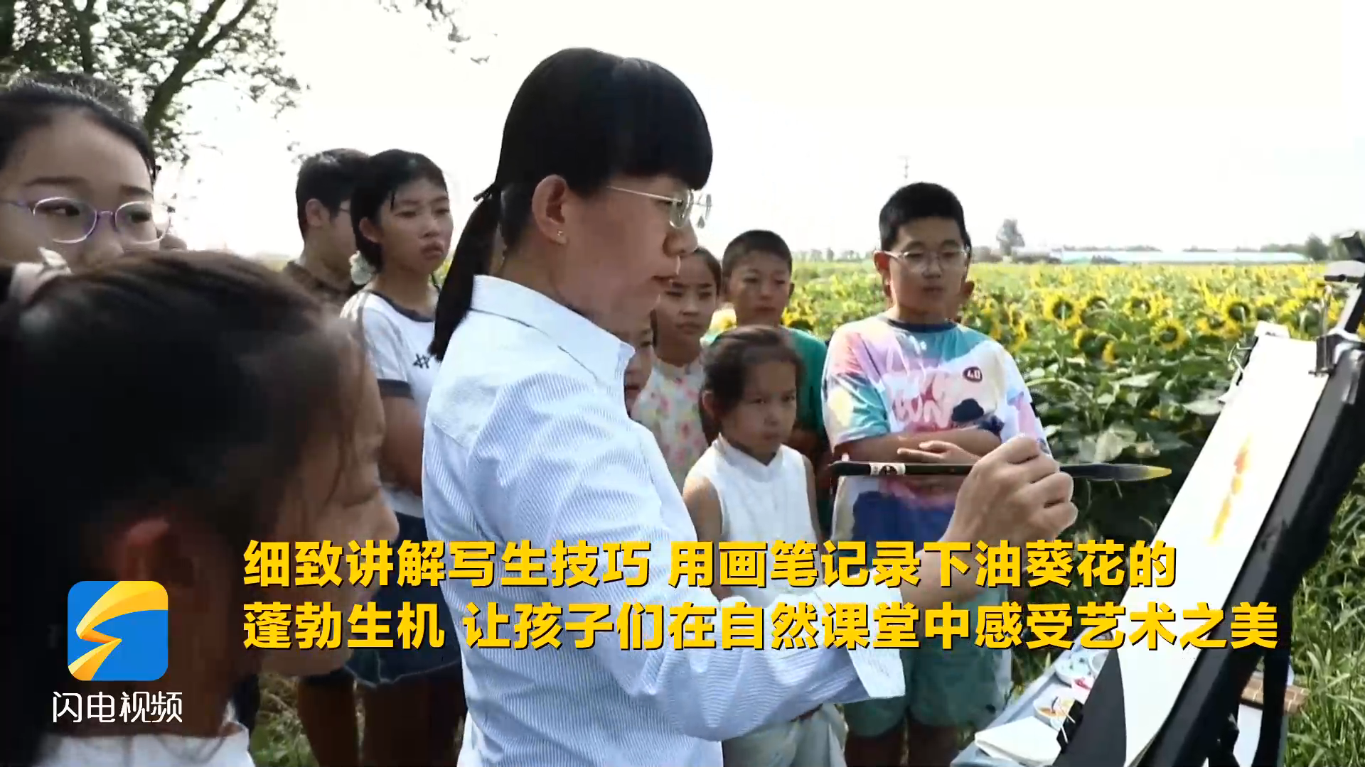 濱州沾化：文藝村長進鄉(xiāng)村?多彩畫筆繪童心