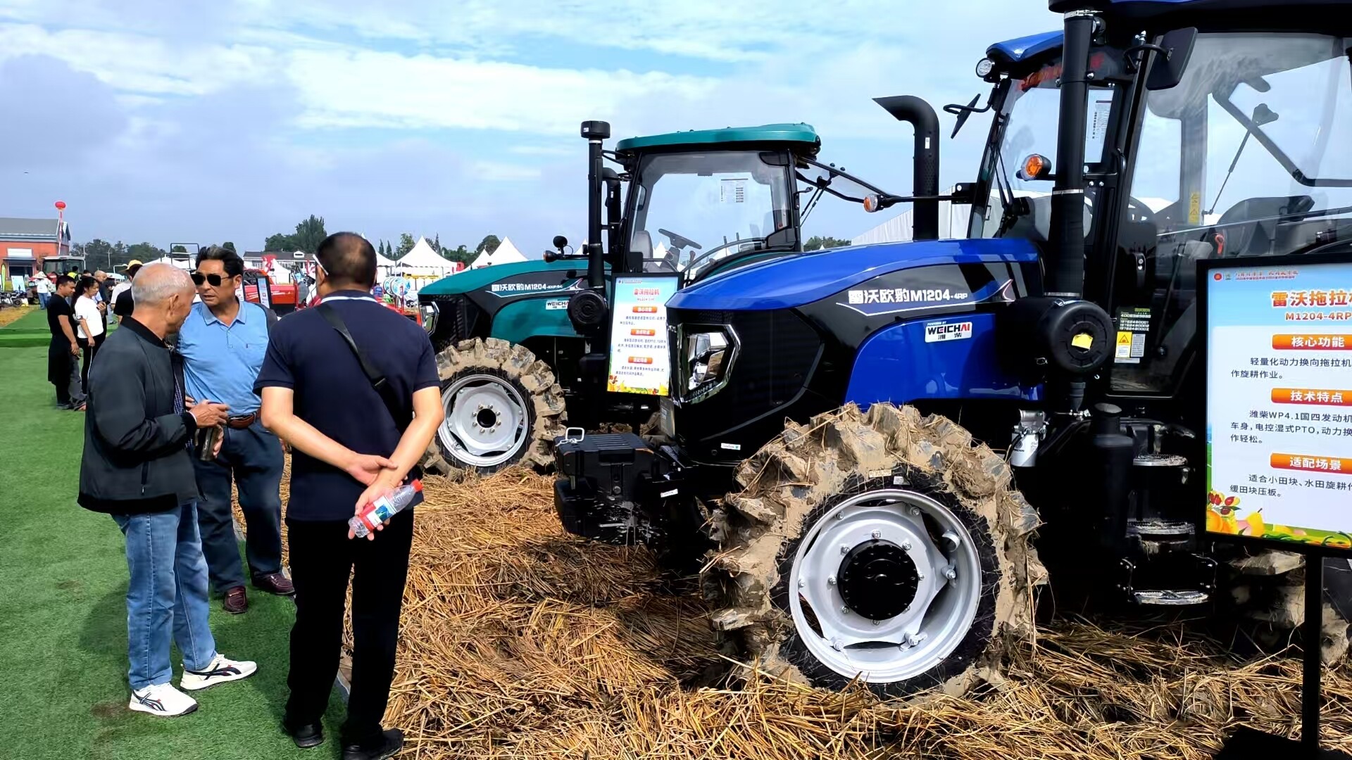 雷沃智能农机助力多地联动庆丰收 潍柴雷沃以科技筑牢大国粮安“压舱石”_其他新闻_新闻_齐鲁网