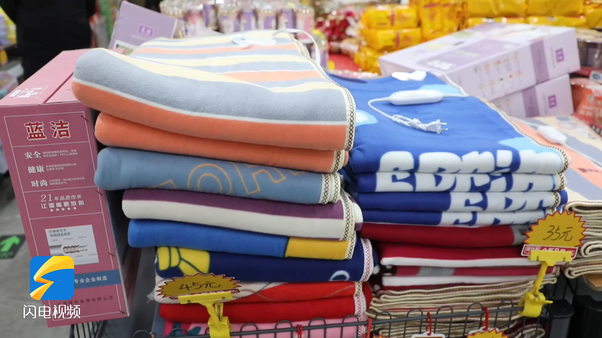 沾化:开展取暖用品质量安全专项检查 守护冬日“温暖防线”