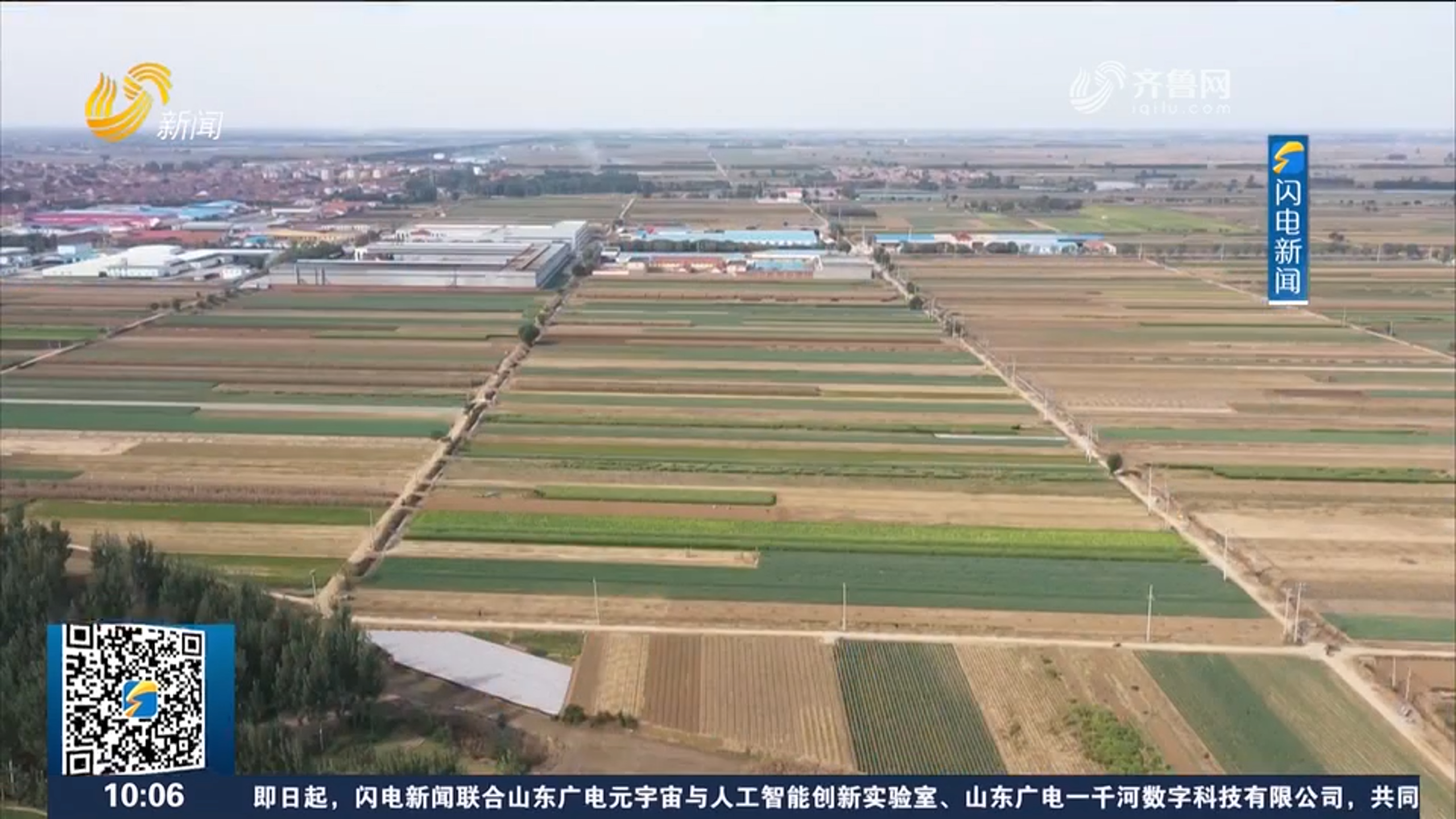 山东秋收已到尾声 秋播火热进行