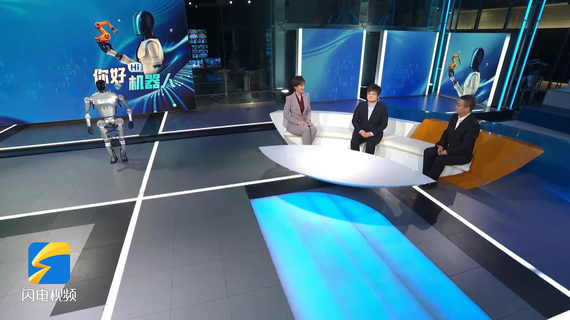【闪电会客厅】人形机器人浪潮下 山东凭什么“抢占先机”？
