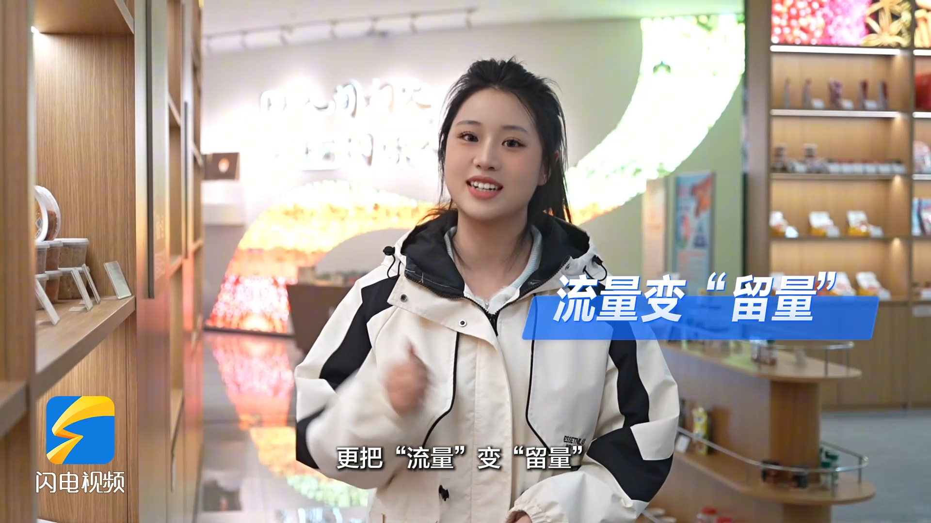 关注“双十一”｜流量退潮后，杨安留下千家万户的“滋味”