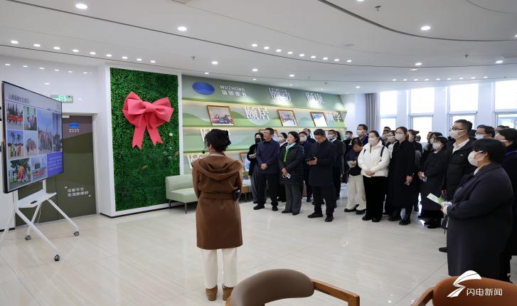 2025山东省文旅康养供需对接活动举办