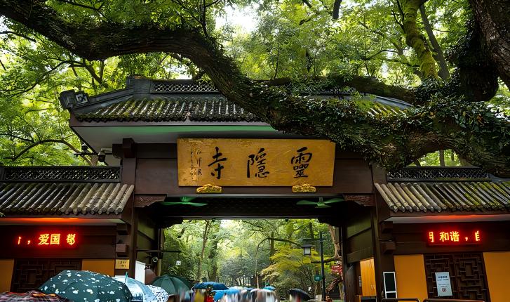 以“舍”换“得”的城市文旅辩证法