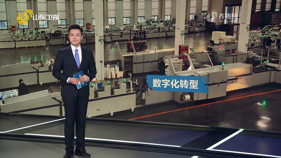 学习贯彻省委十二届十次全会精神丨数字化转型“印”出发展新图景