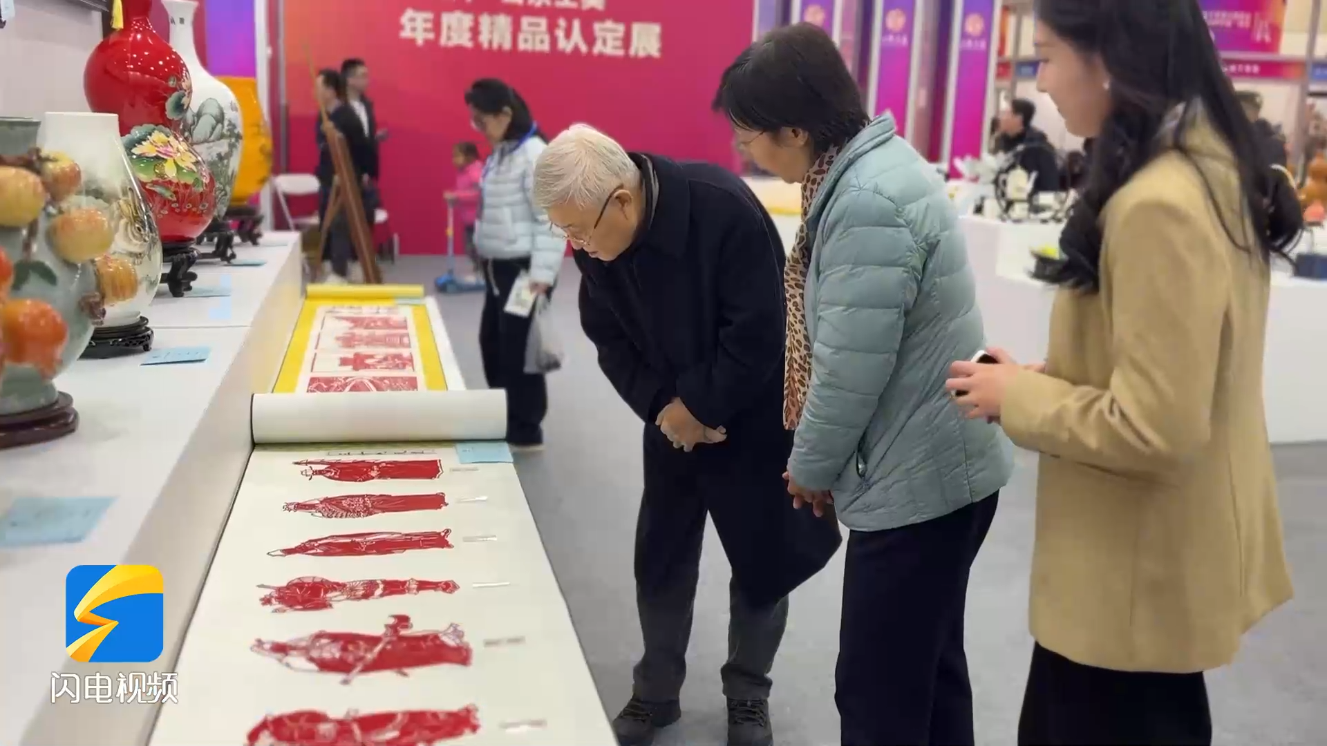 “有人一次购买6件”!“山东手造”精品展开办首日消费火热