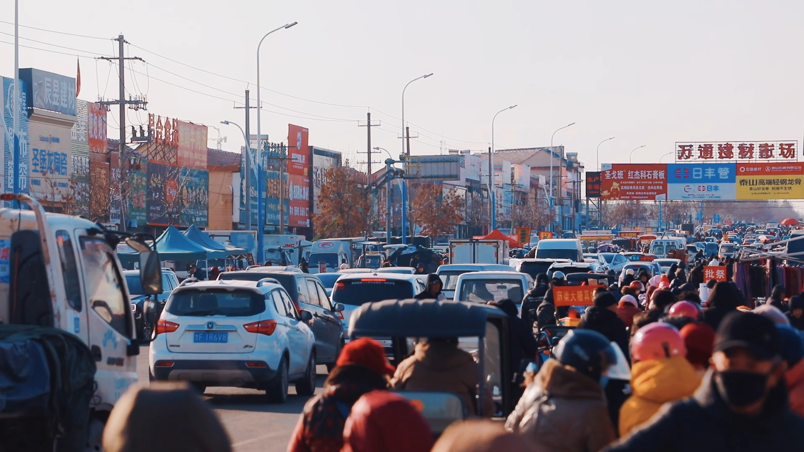 三百余年传承不息 莱州南关大集年味正浓