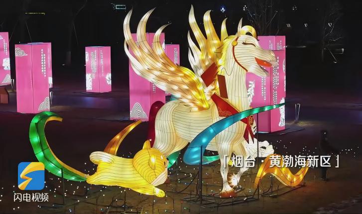 山东的年味儿已拉满