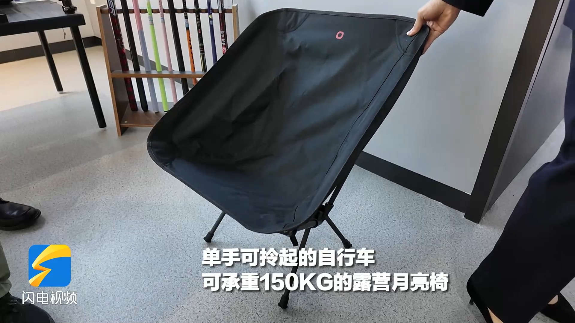 京东京造：让“黑色黄金”碳纤维走入寻常百姓家
