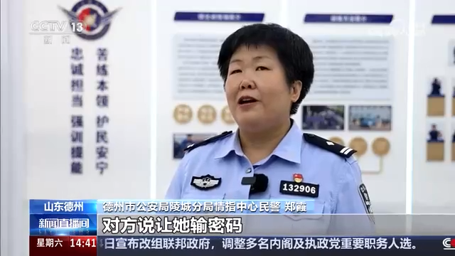 推动质量认证更好更快与国际接轨