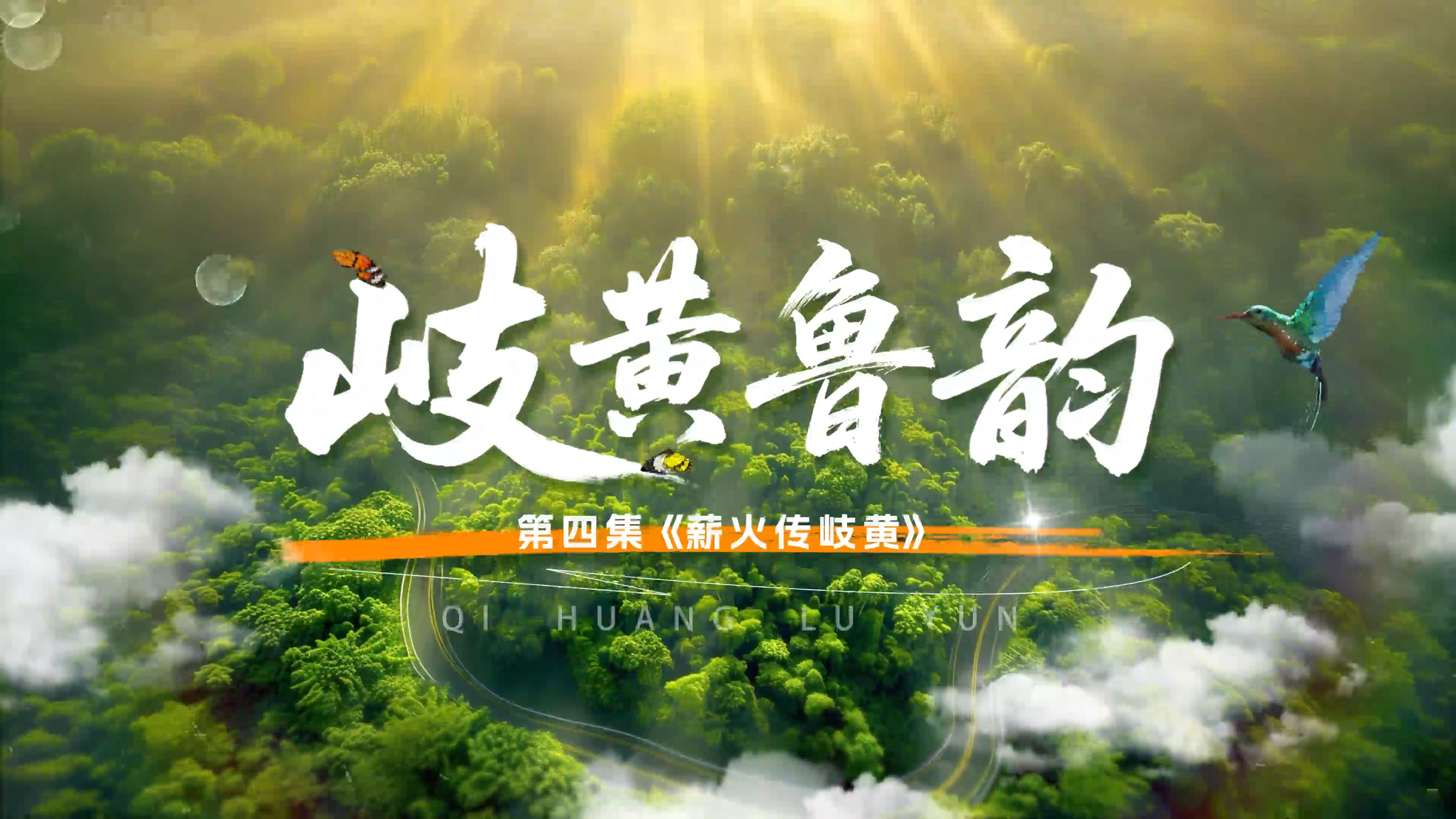 “桑拿天”≠高温天 闷热天气下如何科学防暑？