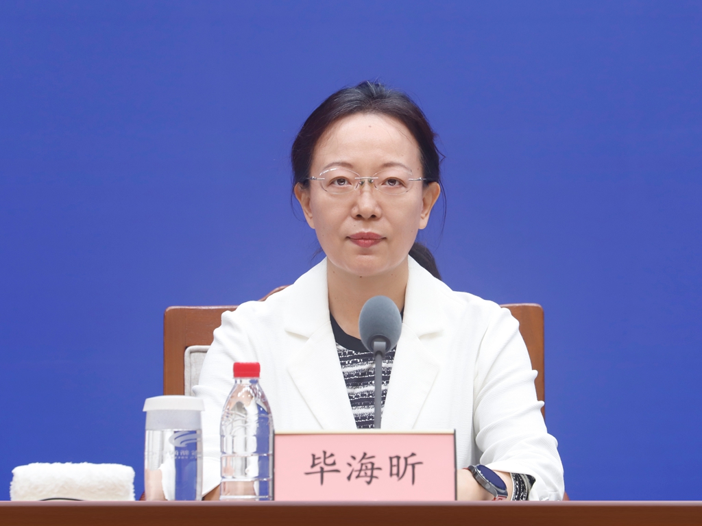 2025山东省文旅产业高质量发展大会情况新闻发布会