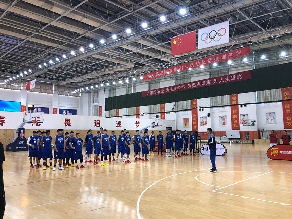 三人篮球国家集训队运动员选拔训练营山东开营