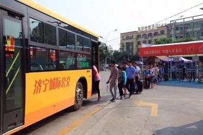 济宁城际公交C619线路今起绕行 4个站点暂停使用