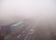 潍坊临朐境内这个路段易出现团雾 过往司机注意绕行
