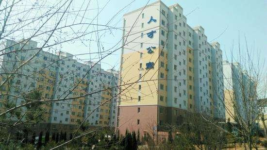 济宁任城区公布2019年人才公寓分配方式 房源共83套