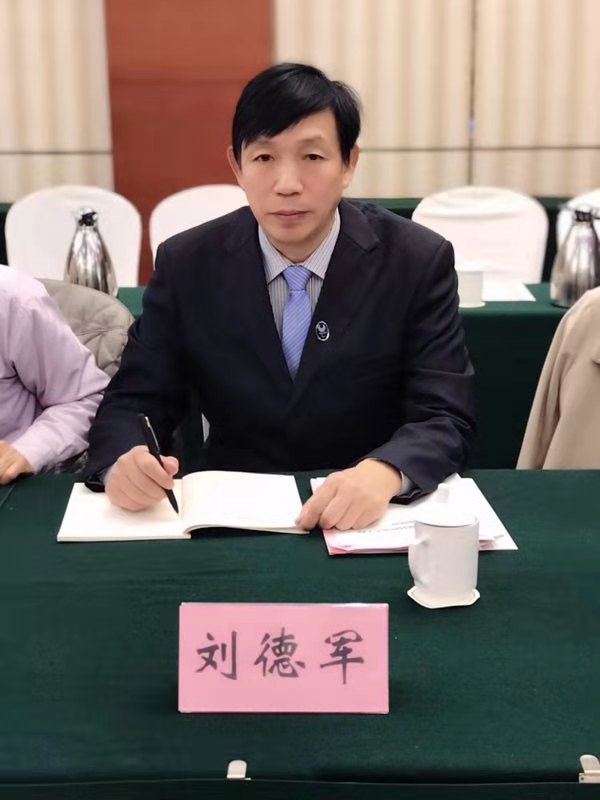 经济学家谈高质量发展新嬗变①省宏观经济研究院刘德军山东省经济布局