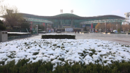67秒丨降雪导致路面湿滑 潍坊部分东行客运线路停发
