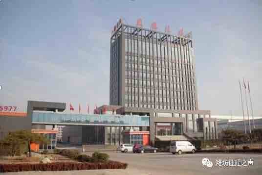 喜讯！潍坊市两公司获评省级装配式建筑产业基地