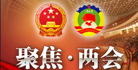 关于同意李先坤同志辞去中国人民政治协商会议第十二届淄博市委员会秘书长职务的决定
