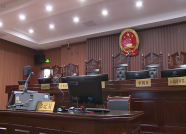 威海环翠区法院开展涉民生案件集中执行行动 拘传6名“老赖”