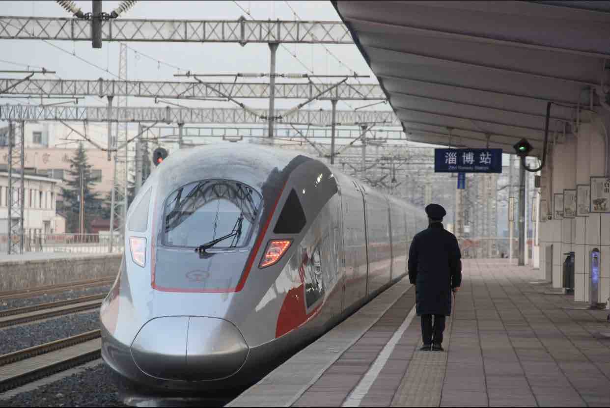2020年春运即将开始 淄博火车站预计发送旅客68万人次